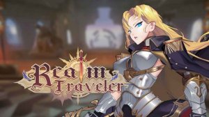 Realm Traveler Fantasy Adventure Game